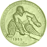 Золотая медаль чемпионата мира 1965