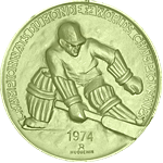 Золотая медаль чемпионата мира 1974